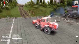 Spintires - Мод на Т-156 - 3 вида (1.7.1 ver)