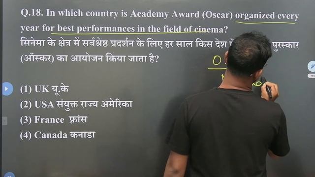 PYQs Mock Test | Day-12 | GA & GS | SSC CGL/CHSL | Let's Crack SSC & Railway Exams | Yogendra Verma смотреть онлайн