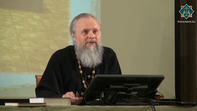 О причинах позднего крещения свят. Василия Великого, свят. Григория Богослова. прот. Вадим Леонов смотреть онлайн