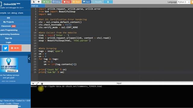 Coursera | Using Python to Access Web Data Week-4 programming-1 100% Solution | Python for Everybod смотреть онлайн