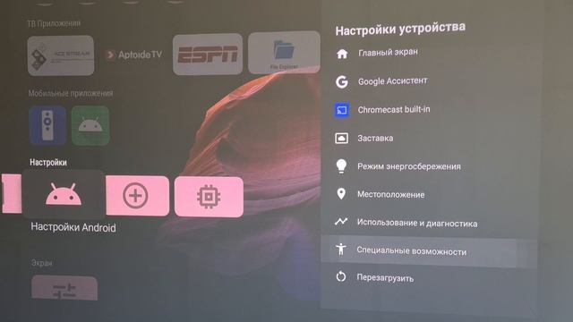 Автозапуск HDMI при включении проектора (для глобальной версии Xiaomi) смотреть онлайн