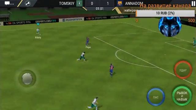 Стрим игры "FIFA Mobile".ПРОЩАНИЕ СО СТАРОЙ ВЕРСИИ ИГРЫ. смотреть онлайн