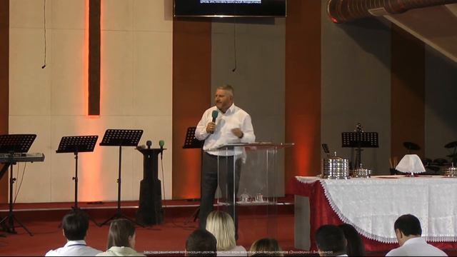 Воскресное служение | Святослав ПУРШАГА | Проповедь Евангелия смотреть онлайн