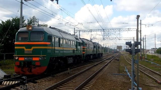 Тепловозы М62-1715 и 2М62-1213 смотреть онлайн