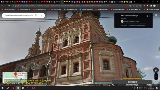 100 ЛЕТ НАЗАД - МИР БЫЛ ДРУГИМ!!! смотреть онлайн