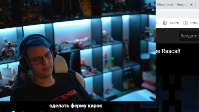 Пятёрка смотрит: "Minecraft Live: 2022 Голосуй за Негодника (Rascal) Майнкрафт 1.20!" смотреть онлайн