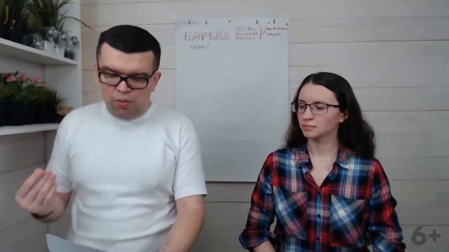 Зачем записывать мысли и идеи на бумагу? Почему всё нужно записывать? смотреть онлайн