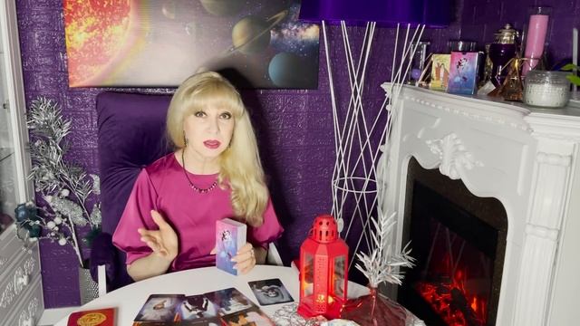 ❤️100% ВЫЙТИ ЗАМУЖ ❤️ КАК ЕГО УЗНАТЬ ? ?МАГИЧЕСКИЙ СЕАНС. Таро сеанс. Римма Райт. Маг АлуримиА. смотреть онлайн