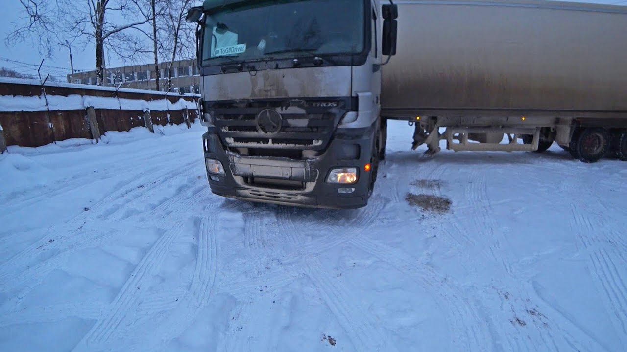 Жесткие ДТП Сильный снегопад Рейс Вологда Череповец Щелково смотреть онлайн