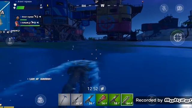 ТОП ИГРА /ФОРТ смотреть онлайн