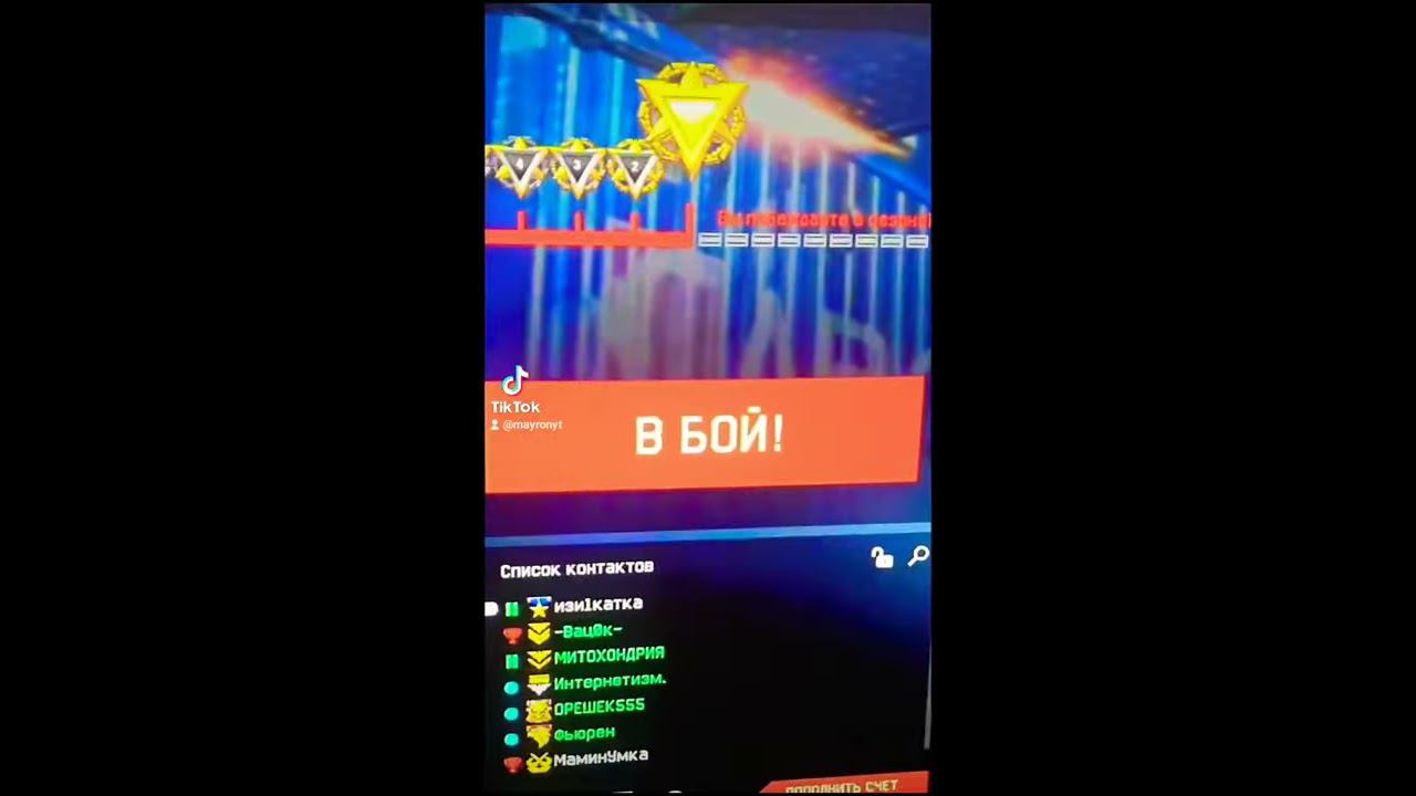 ШОК! Встретил Х-Медиума, Мс-Серегу, Ликоара, Мартида в Warface смотреть онлайн
