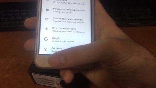 Обзор бюджетного смартфона Vertex Impress Luck на Android OS