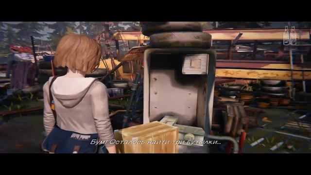 Как найти пять бутылок в Life is Strange смотреть онлайн