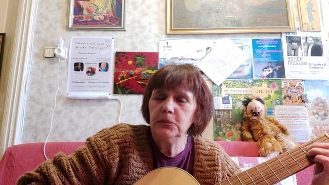 "Город во мне" - на стихи Н.Сверчковой смотреть онлайн