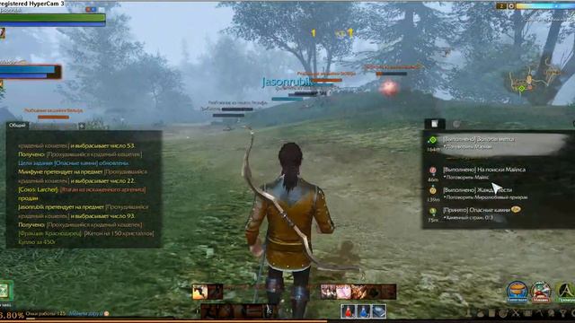 Играем в ArcheAge №2:Начинаем игру! смотреть онлайн