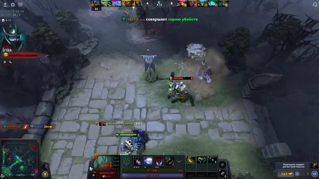 Ogre Zed смотреть онлайн