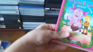 обзор на распаковку DVD - диска лунтик сезон 4 выпуск 1 комета с озона