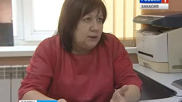 В Хакасии заработала диспетчерская служба для инвалидов по слуху 20.01.2016 смотреть онлайн