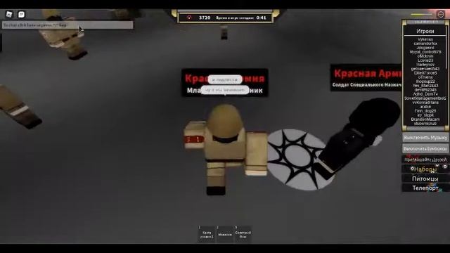 Military Simulator как стать солдатом смотреть онлайн