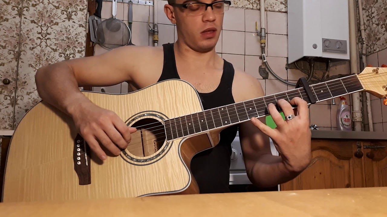 Рем Дигга - К тебе на гитаре + разбор песни смотреть онлайн