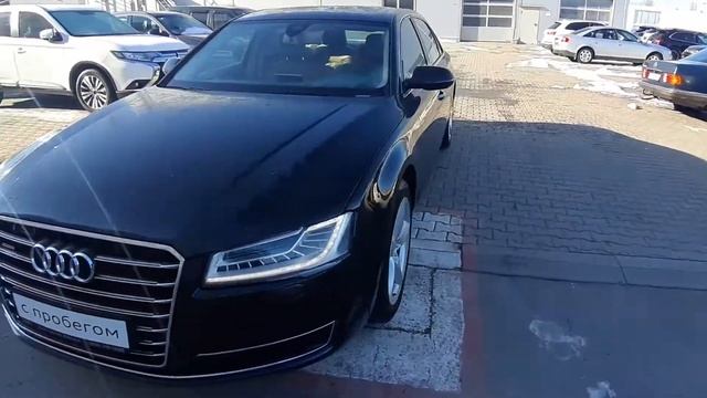 Audi A8L quattro, 2016 год. смотреть онлайн