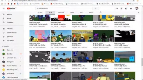 Roblox: Void Script Builder How to use script (Tutorial) (Updated description 1)