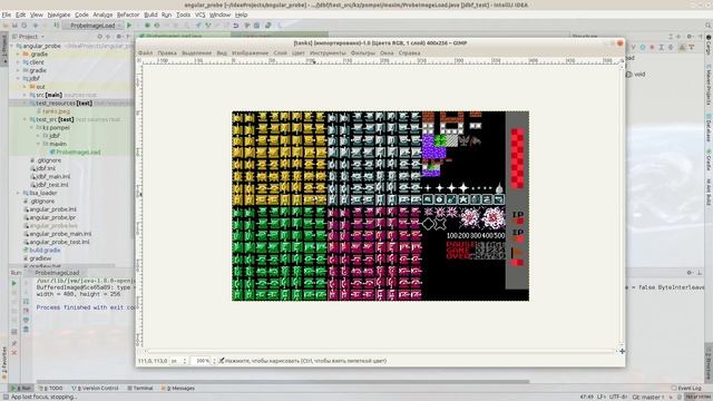 Java coding Как рисовать сплайны из большой карты сплайнов смотреть онлайн