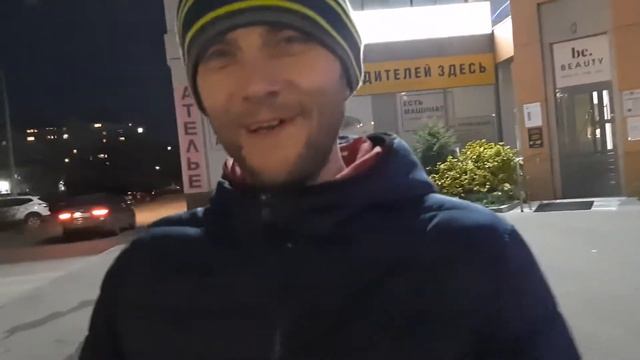 VLOG Что такое ИГЛОБРЮХ? смотреть онлайн