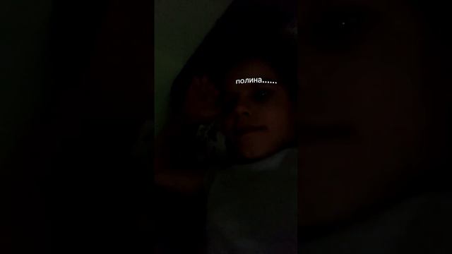 POV/ Антон после первого поцелуя с Полиной... смотреть онлайн
