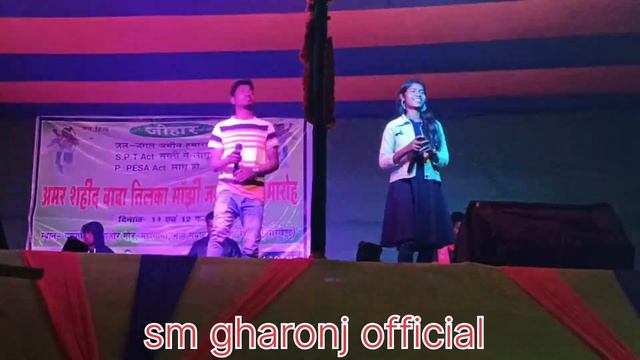 hiranpur hat re chini ladu kirinaya men tem edi kidina / new santhali stej program video смотреть онлайн