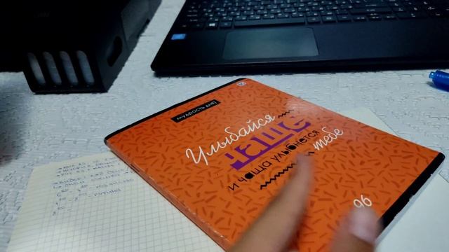 я решила полностью ИЗМЕНИТЬ СВОЮ ЖИЗНЬ | glow up diaries..// становлюсь ЛУЧШЕЙ ВЕРСИЕЙ СЕБЯ смотреть онлайн