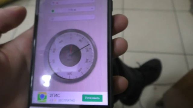 Высотомер на телефоне приложение смотреть онлайн