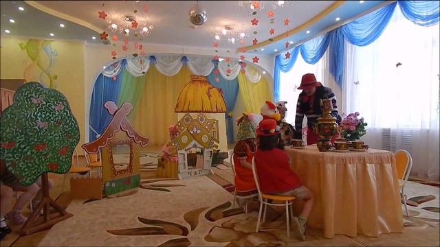 кошкин дом смотреть онлайн