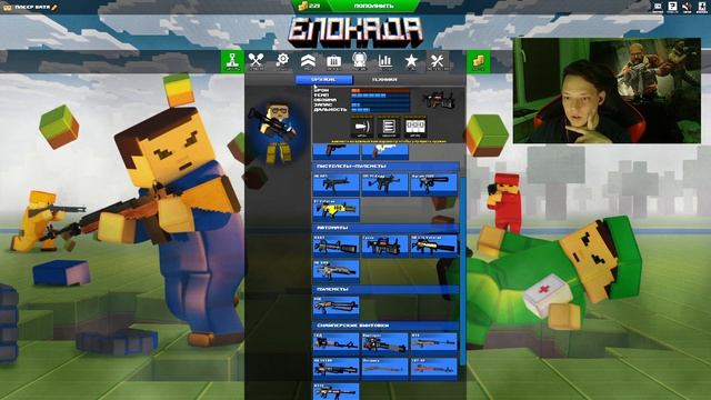 Я не был тут 5 лет - Блокада - Нашел свой старый аккаунт! смотреть онлайн