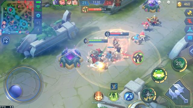 MLBB - Наша Маша.