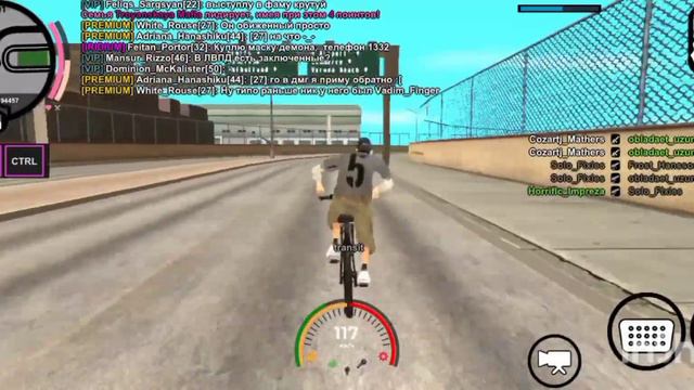 самые высокооплачиваемые гос структуры штата ариес смотреть онлайн