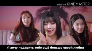(G)I-DLE – Dumdi Dumdi [ RUS SUB ] ( РУС САБ ) Перевод на русский