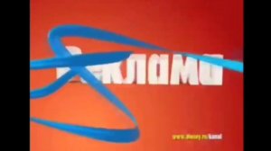 Рекламная заставка Канал Disney 2011 2012