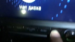 Не работает CD диск