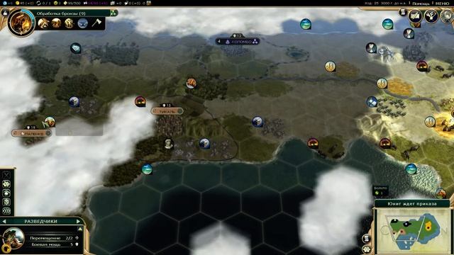 №1 За Россию на Божестве в Sid Meier’s Civilization V смотреть онлайн
