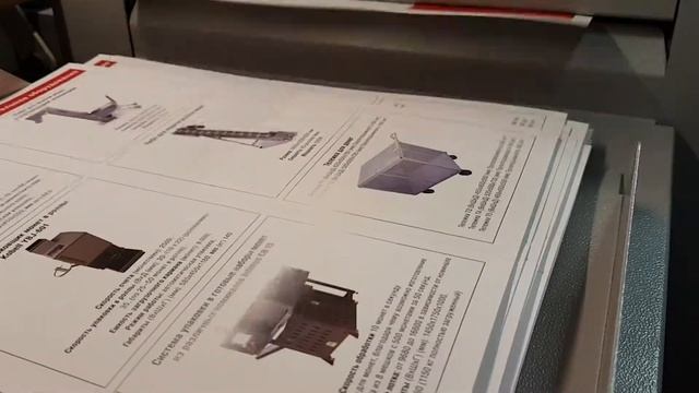 Автоматическая биговка буклетов смотреть онлайн