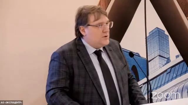 Форум «Улучшение бизнес-климата в строительстве» смотреть онлайн