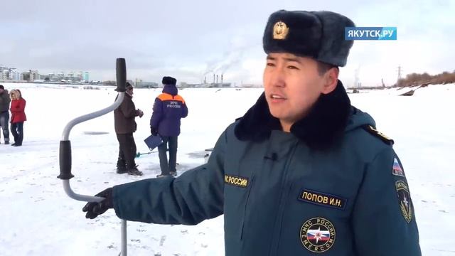 МЧС России настоятельно рекомендует не рыбачить на неокрепшем льду смотреть онлайн