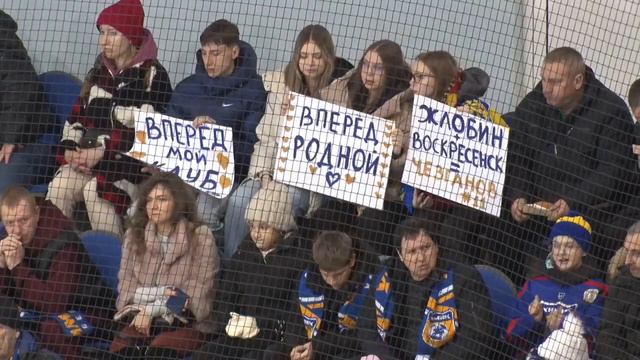 29.12.2023. "Химик" (Воскресенск) - ХК "Норильск" (Норильск). ВХЛ смотреть онлайн
