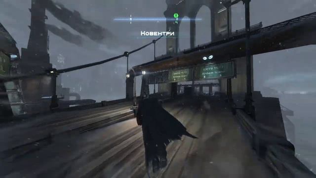 Batman Arkham Origins прохождение - Серия 24 [Бэйн все о нас знает...] смотреть онлайн