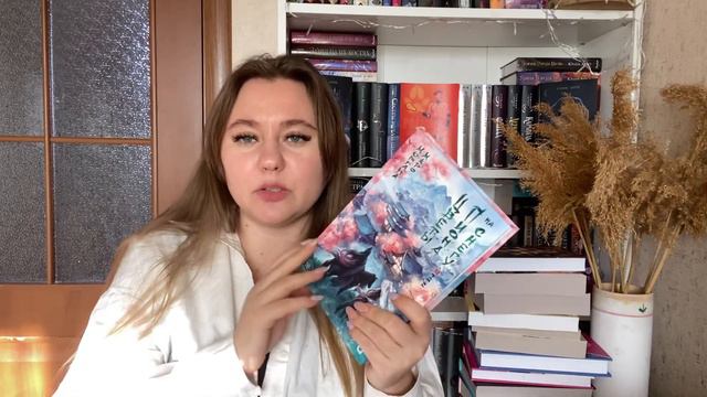 Книжные покупки февраля || или как 🐸 ушла в запой и я накупила много книг смотреть онлайн