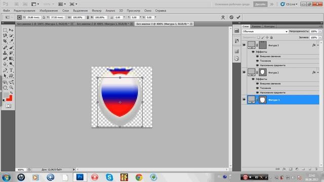 как создать эмблему для клана world of tanks PS CS5 смотреть онлайн