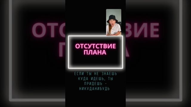 10 ОШИБОК В ОНЛАЙН ПРОДАЖАХ | Как продавать услуги онлайн смотреть онлайн
