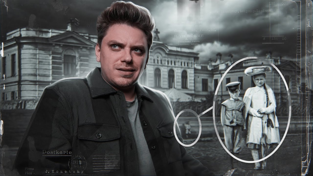 ДЕВОЧКА-ФАНТОМ [Топ Сикрет] смотреть онлайн