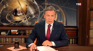 Фентанил как новое проклятие Америки. Почему Вашингтону нужна помощь Пекина смотреть онлайн